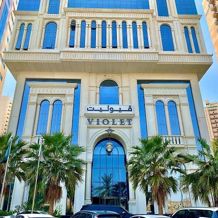 فندق فيوليت Mekka Kültér fotó