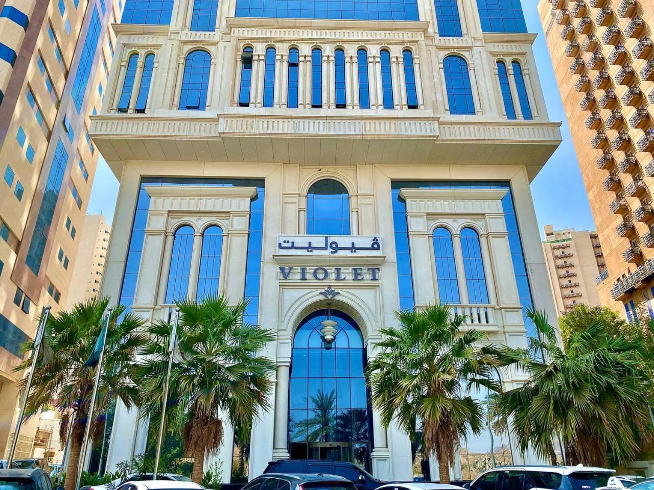فندق فيوليت Mekka Kültér fotó